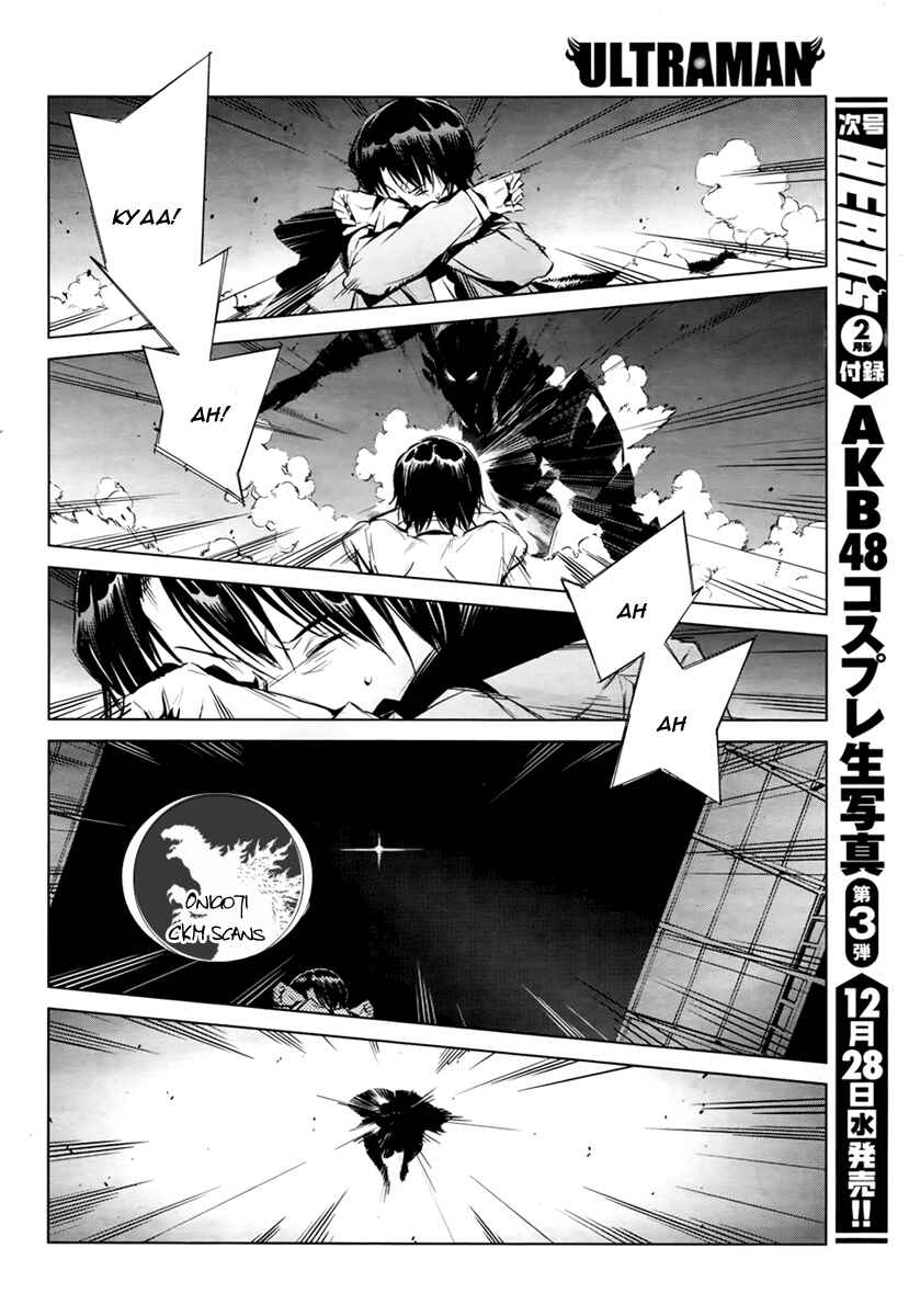 Ultraman Chapter 2 - Page 36