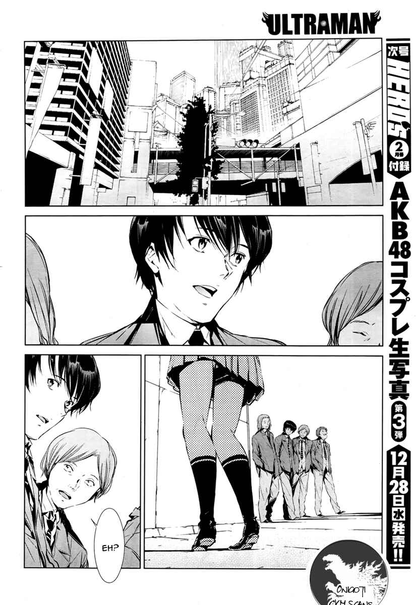 Ultraman Chapter 2 - Page 8