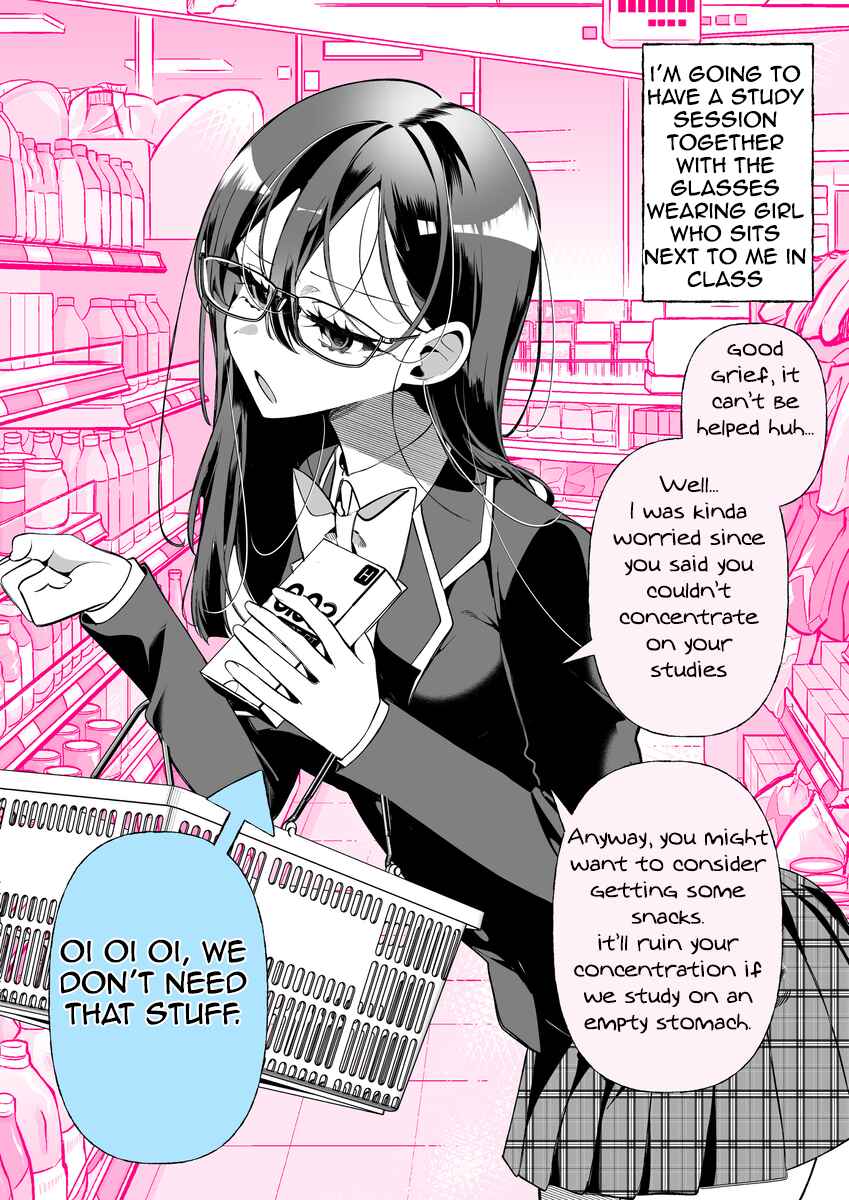 Dirty-minded Megane-chan [Study session] Chapter ? - Page 1