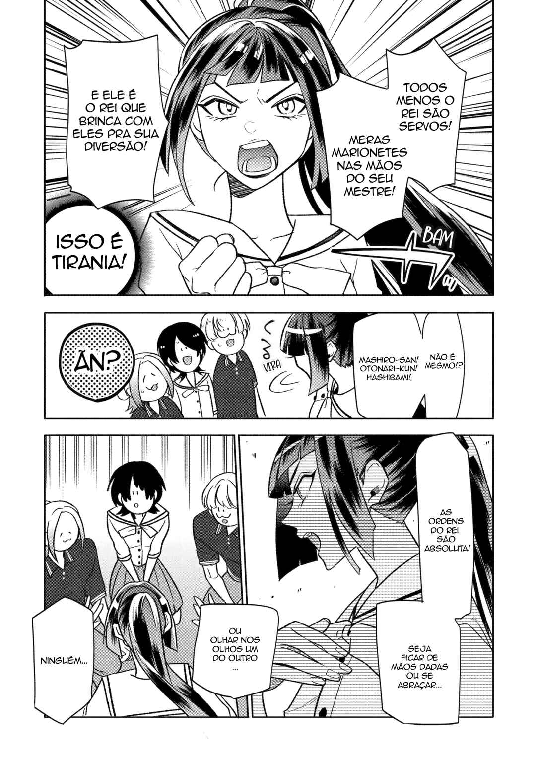 Otaku mo Koi mo Rensa Suru Chapter 24 - Page 11