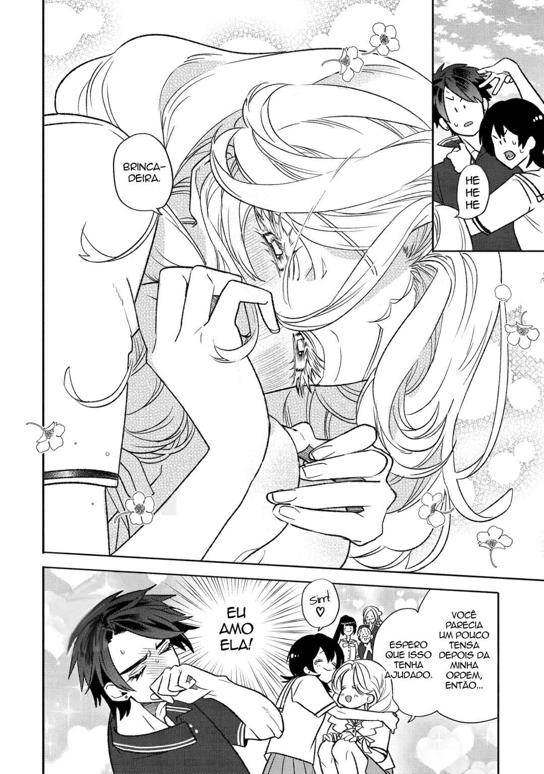 Otaku mo Koi mo Rensa Suru Chapter 24 - Page 18