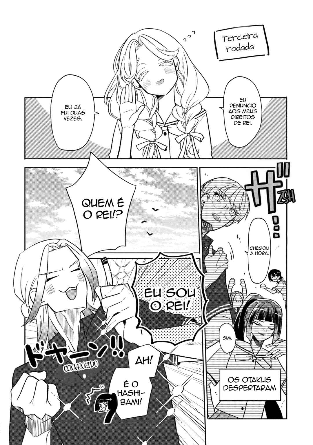 Otaku mo Koi mo Rensa Suru Chapter 24 - Page 20