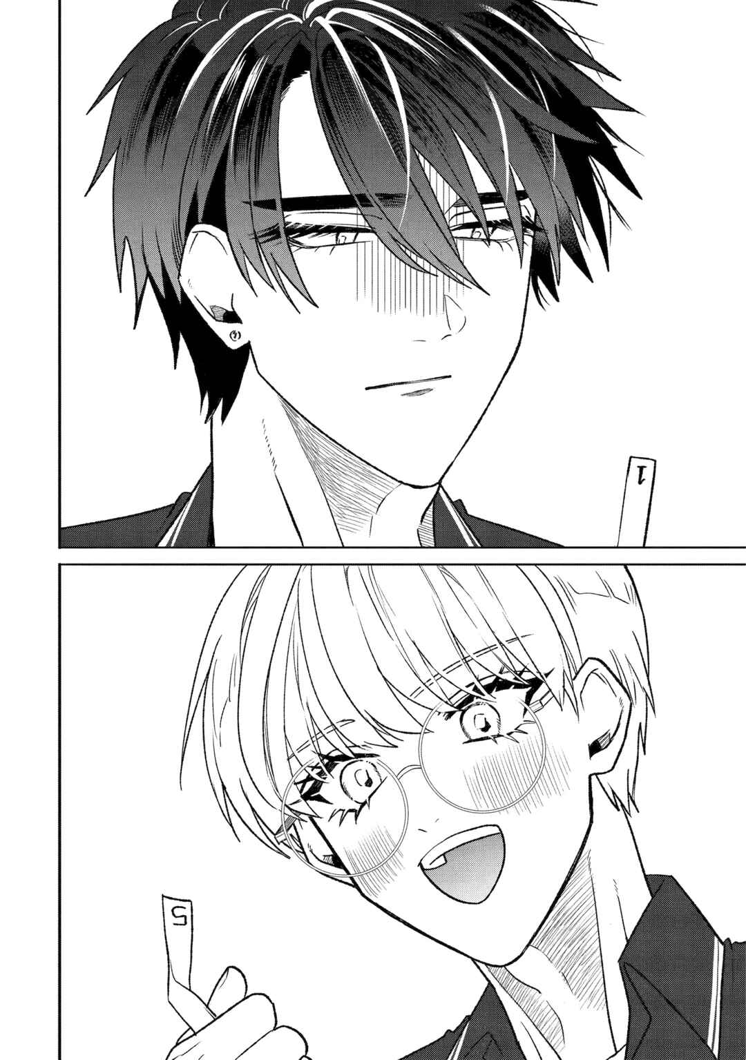Otaku mo Koi mo Rensa Suru Chapter 24 - Page 22