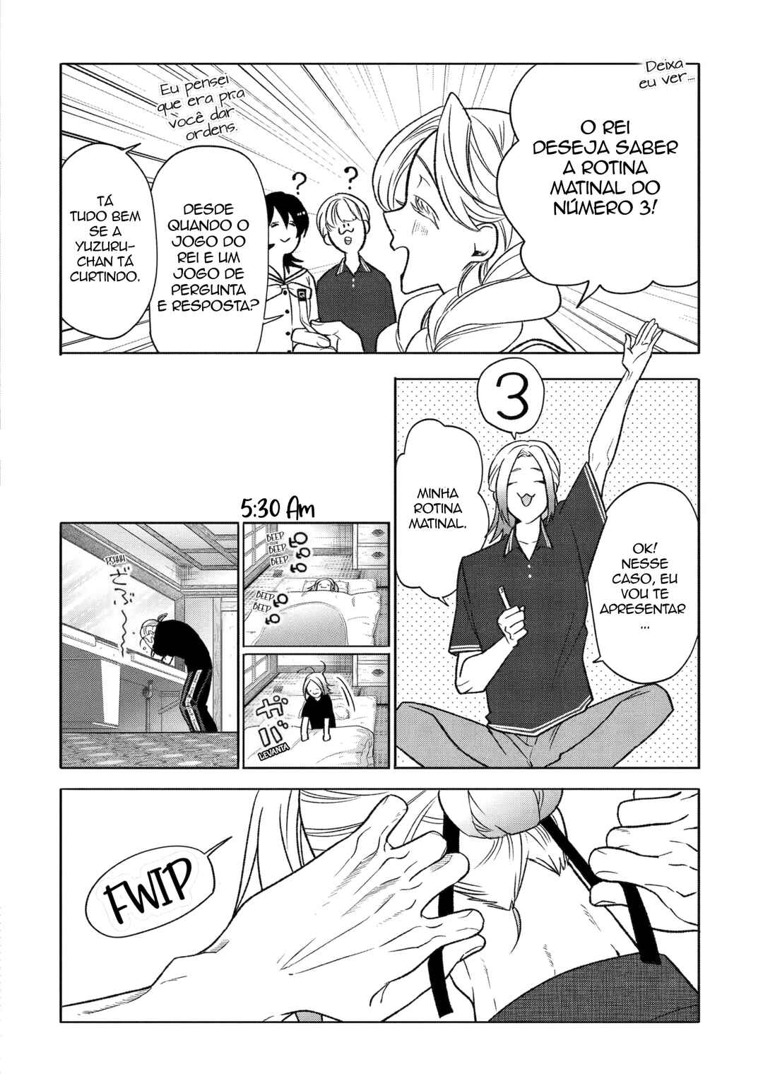Otaku mo Koi mo Rensa Suru Chapter 24 - Page 4