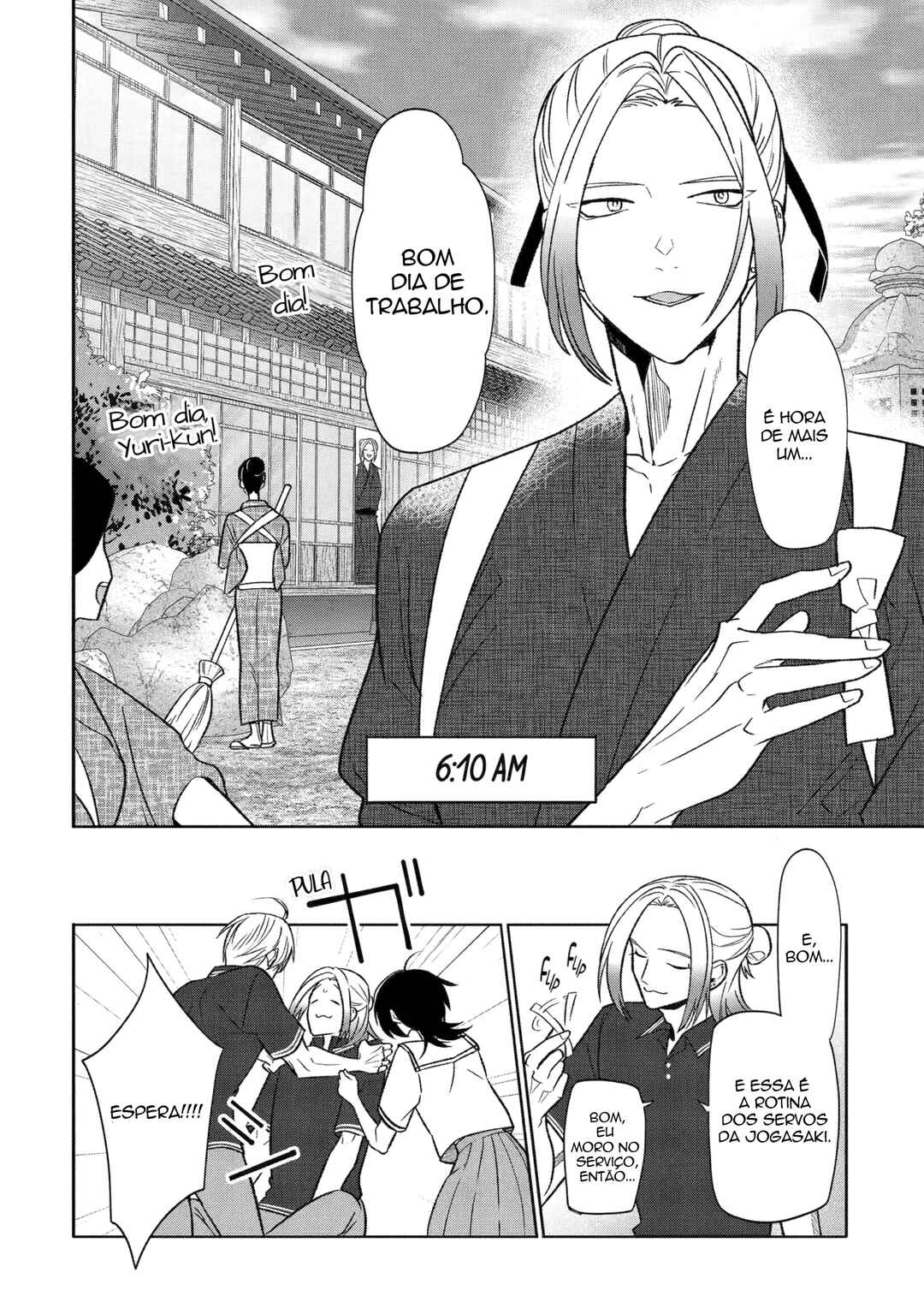 Otaku mo Koi mo Rensa Suru Chapter 24 - Page 6