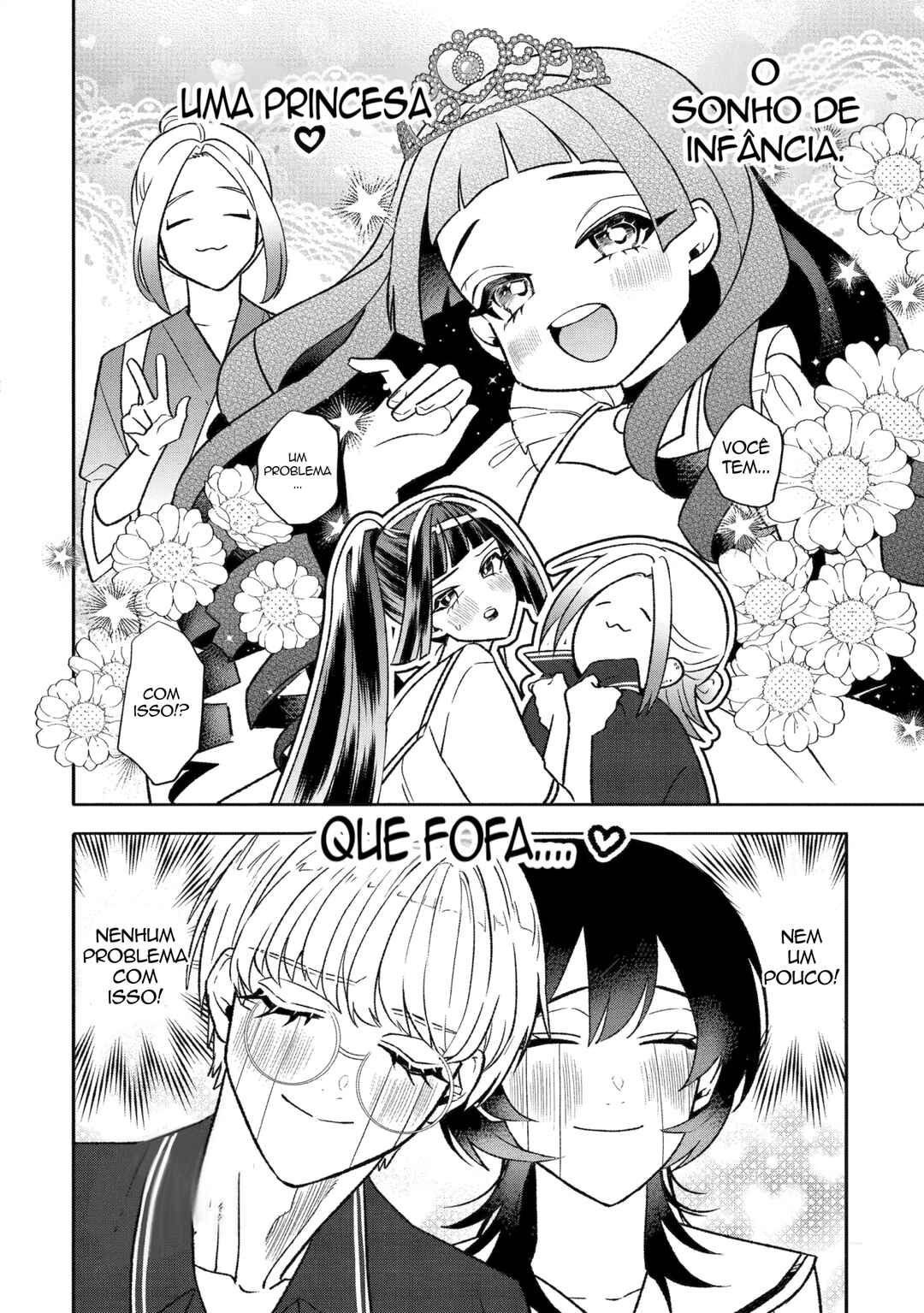Otaku mo Koi mo Rensa Suru Chapter 24 - Page 8