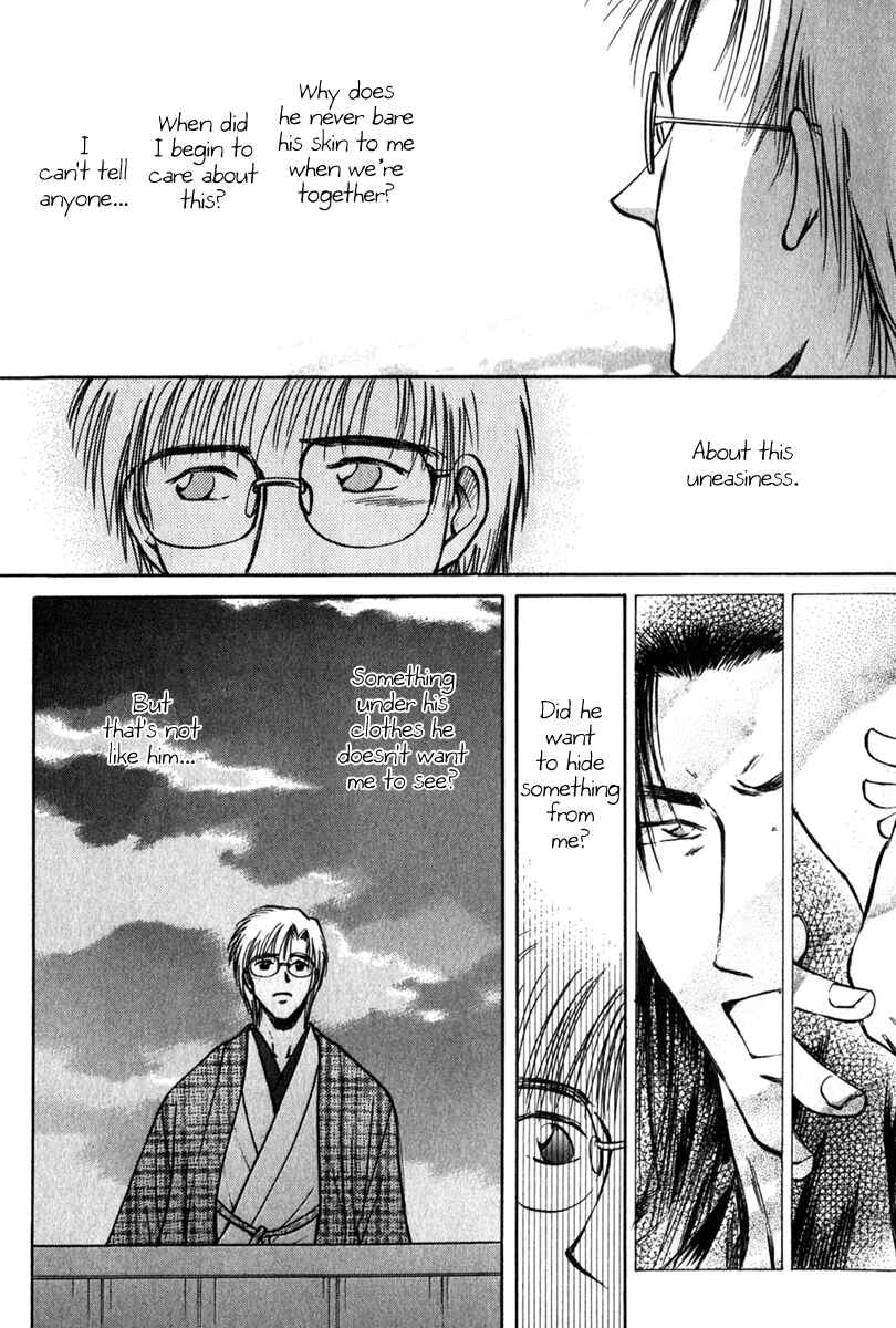 HItodenashi no Koi Chapter 11 - Page 20