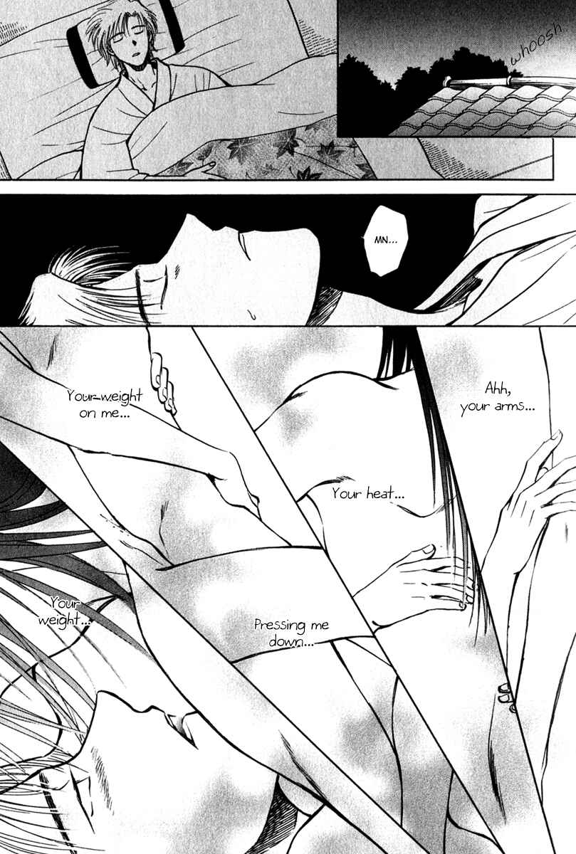 HItodenashi no Koi Chapter 11 - Page 25