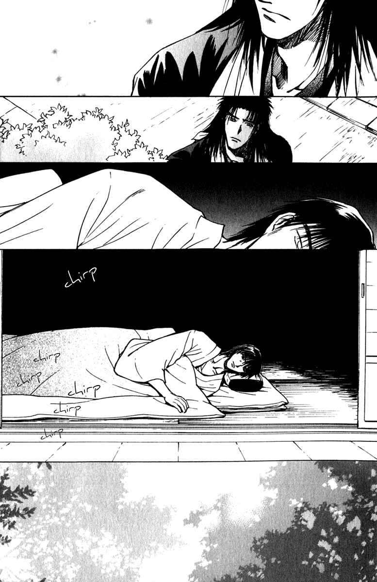 HItodenashi no Koi Chapter 11 - Page 36