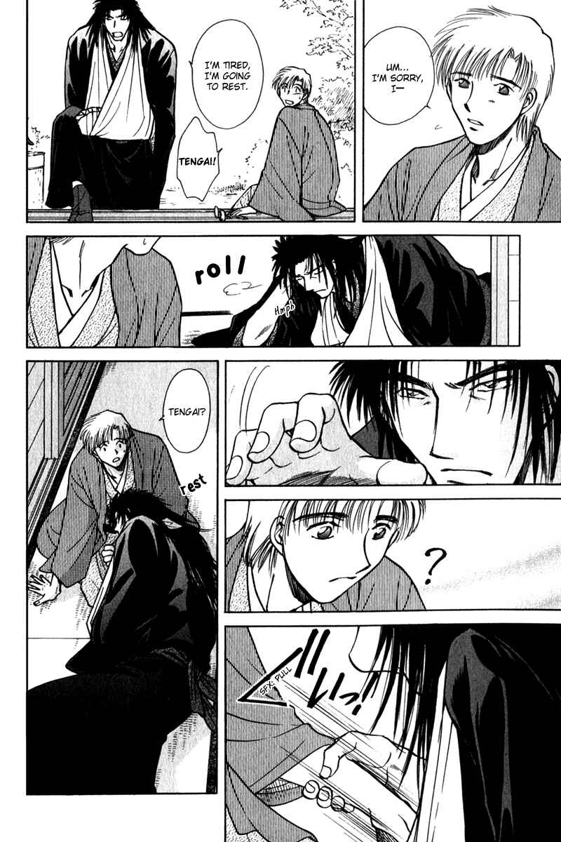 HItodenashi no Koi Chapter 11 - Page 40