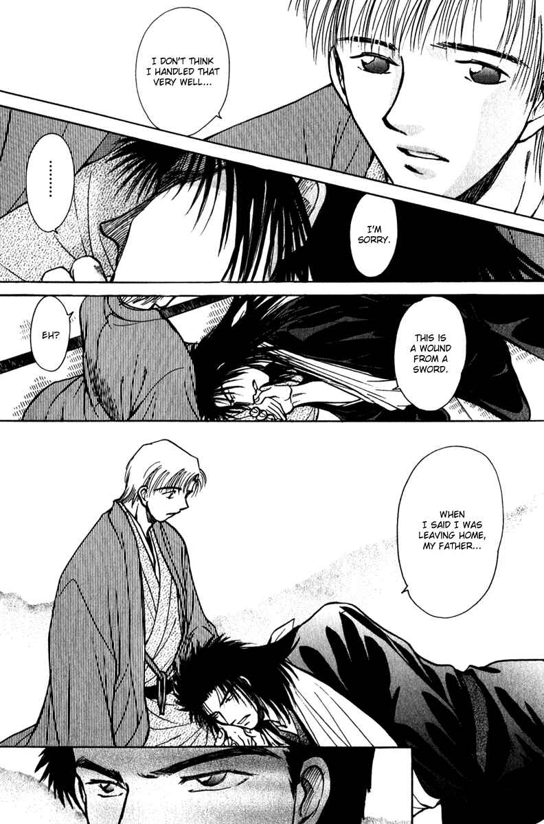 HItodenashi no Koi Chapter 11 - Page 41