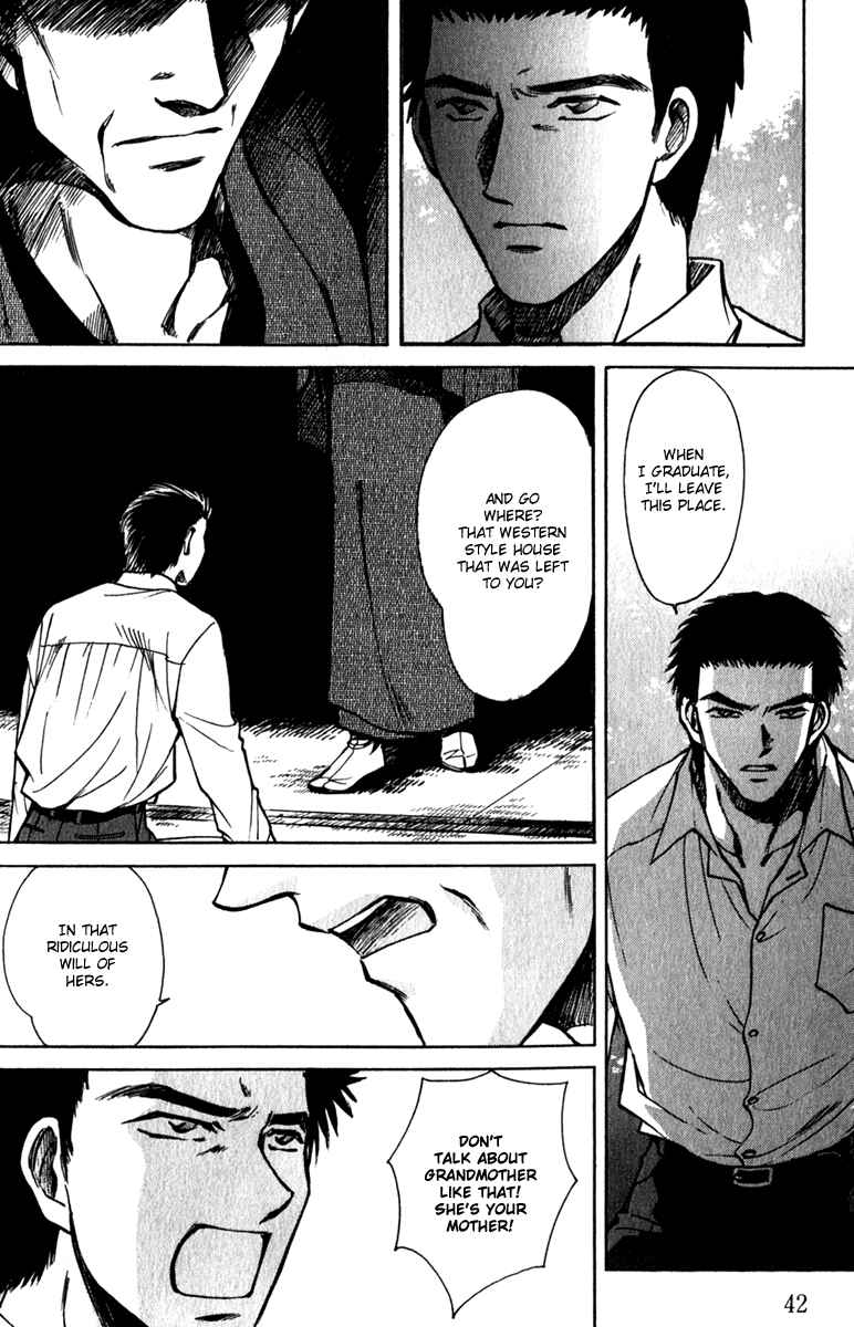 HItodenashi no Koi Chapter 11 - Page 42