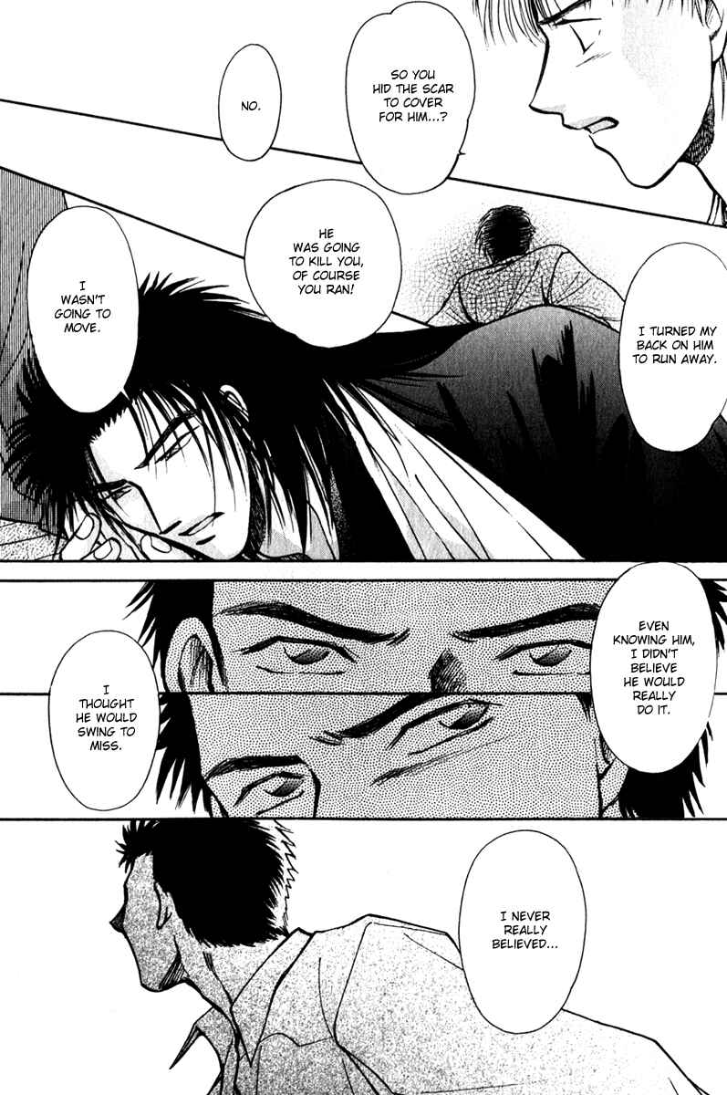 HItodenashi no Koi Chapter 11 - Page 47