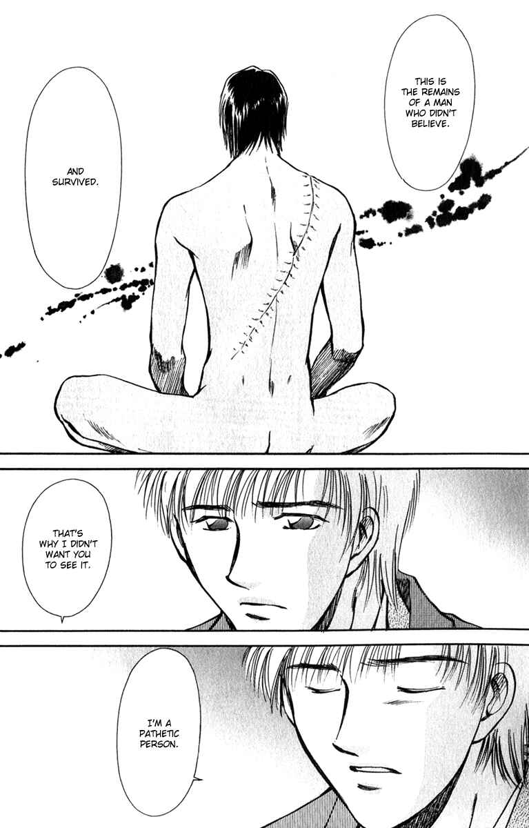 HItodenashi no Koi Chapter 11 - Page 48