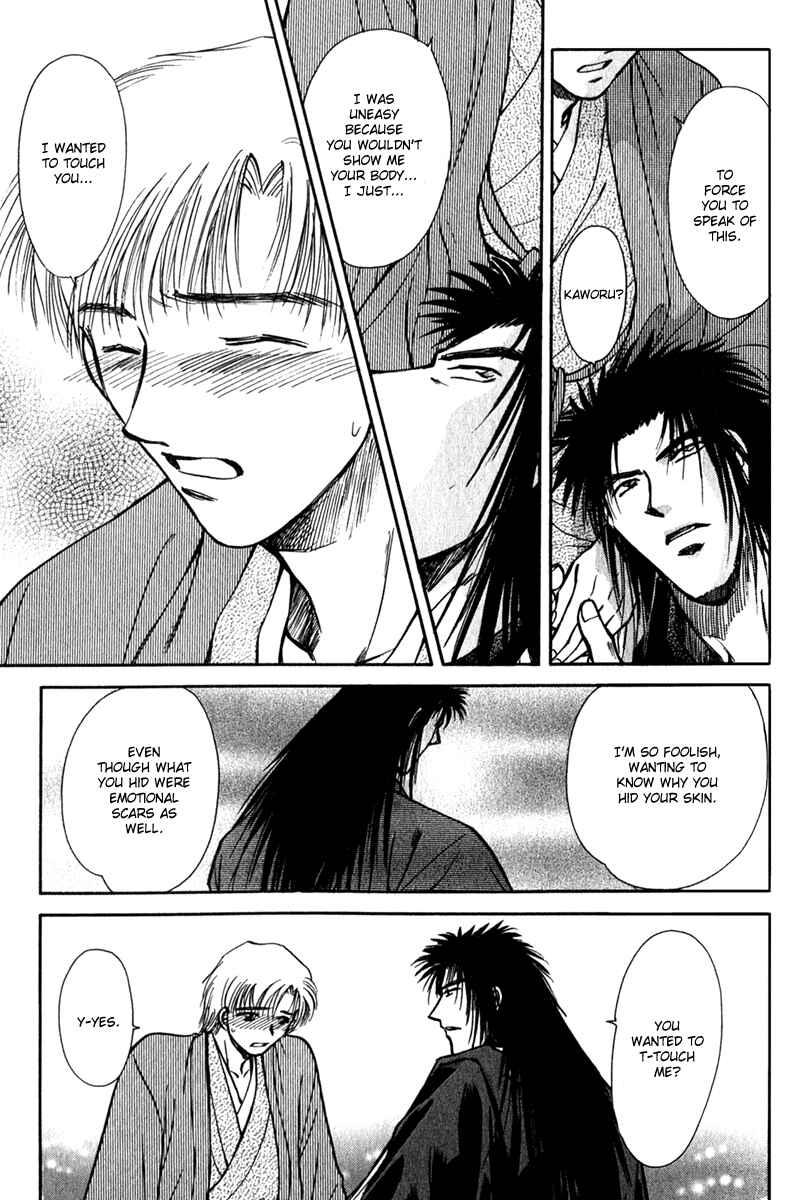 HItodenashi no Koi Chapter 11 - Page 49