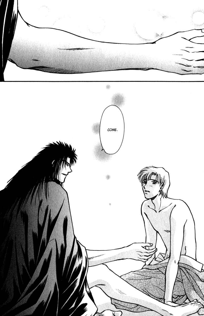 HItodenashi no Koi Chapter 11 - Page 52