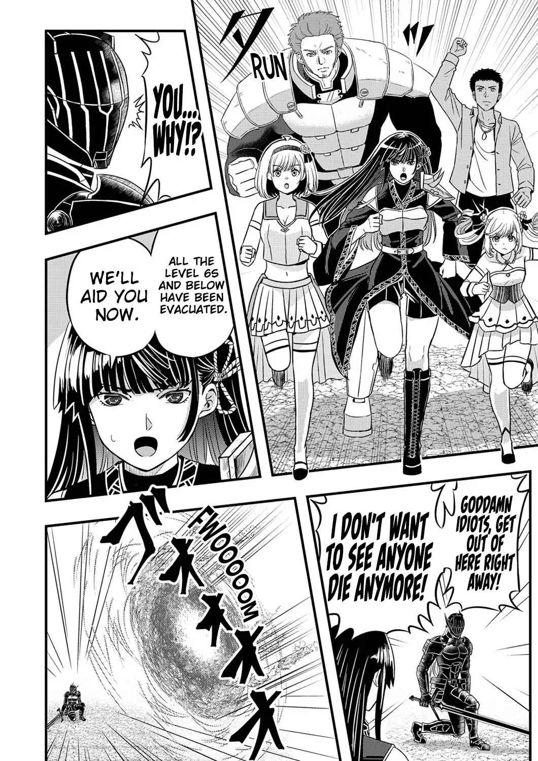 Kikakugai no Dungeon Kouryakusha, Jitsu wa Isekai-gaeri no Moto Yuusha Chapter 10 - Page 15