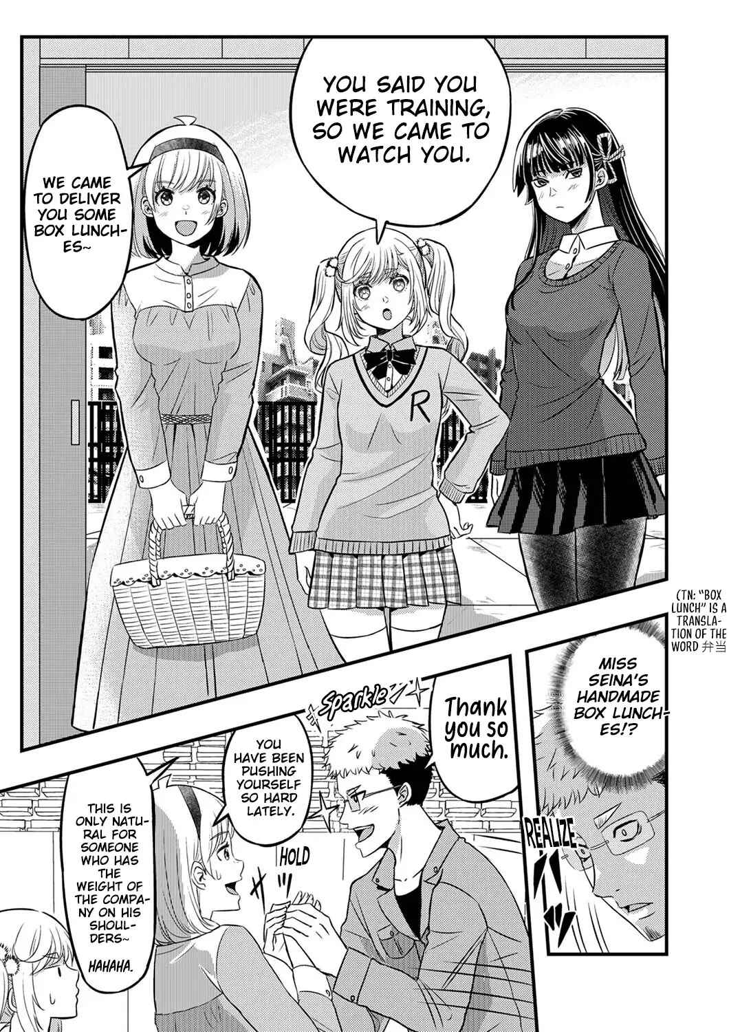 Kikakugai no Dungeon Kouryakusha, Jitsu wa Isekai-gaeri no Moto Yuusha Chapter 10 - Page 29