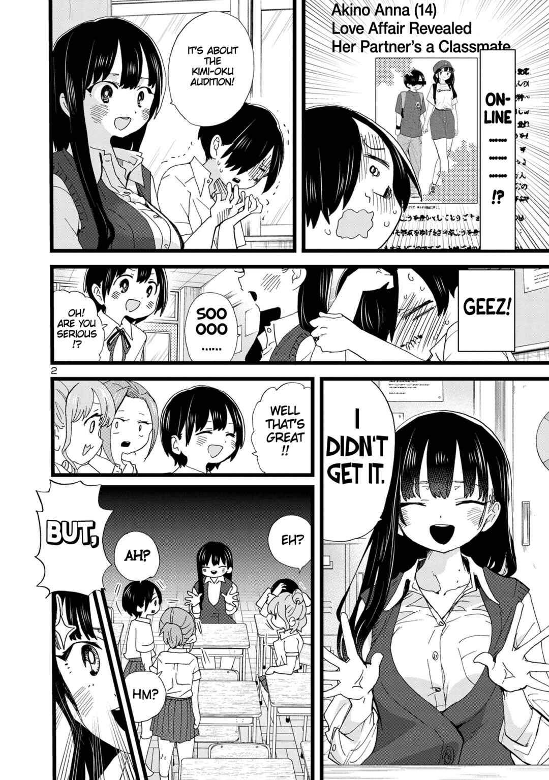 Boku no Kokoro no Yabai Yatsu Chapter 117 - Page 3