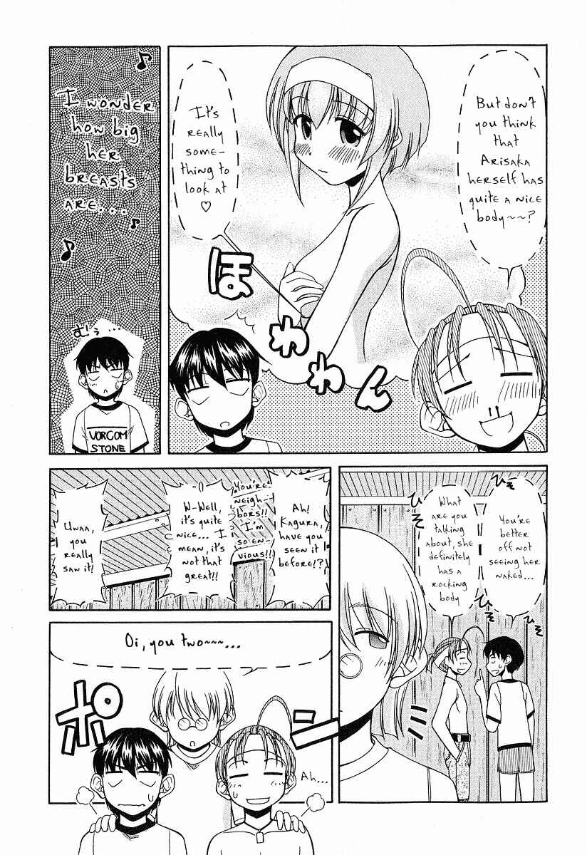 Tona-Gura! Chapter 17 - Page 11