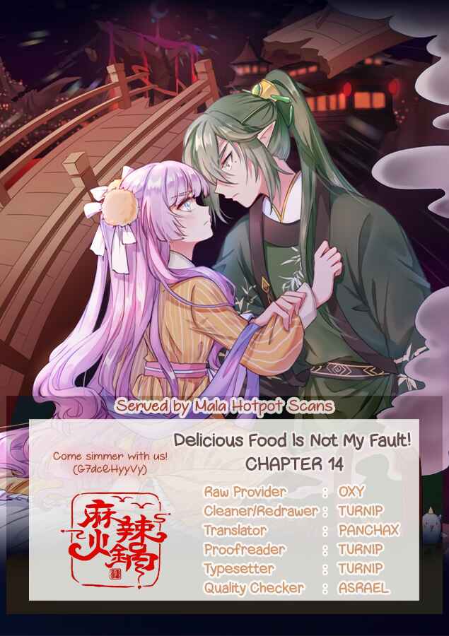 It's Not My Fault for Being Delicious Chapter 14 - Page 1