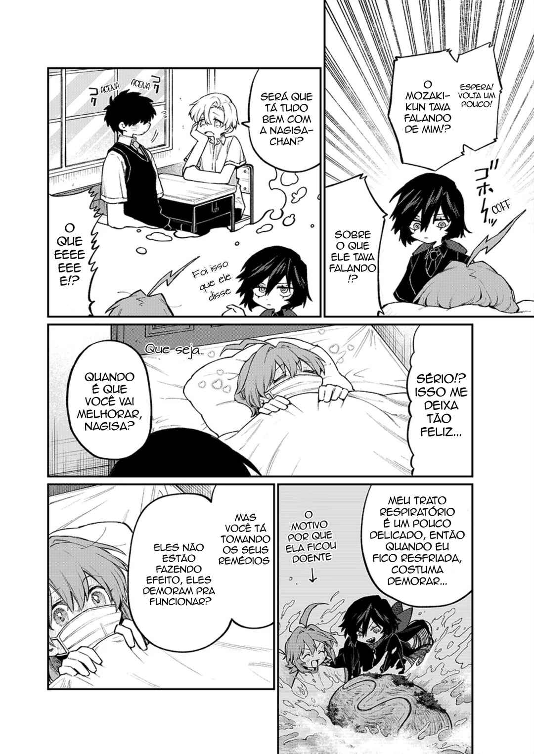 NakiNagi Chapter 5 - Page 2