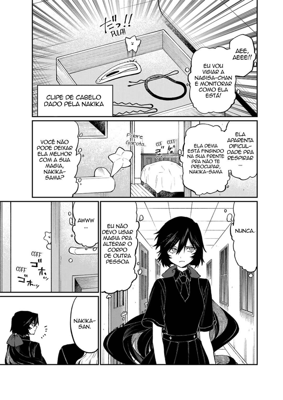 NakiNagi Chapter 5 - Page 5
