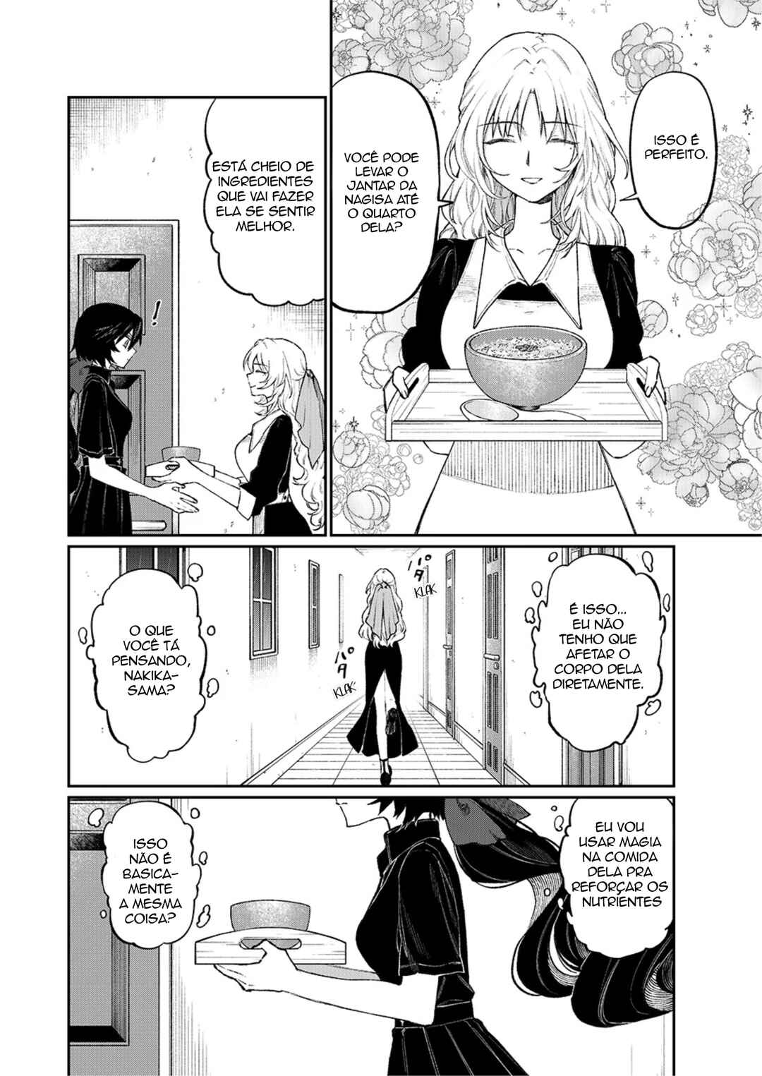 NakiNagi Chapter 5 - Page 6