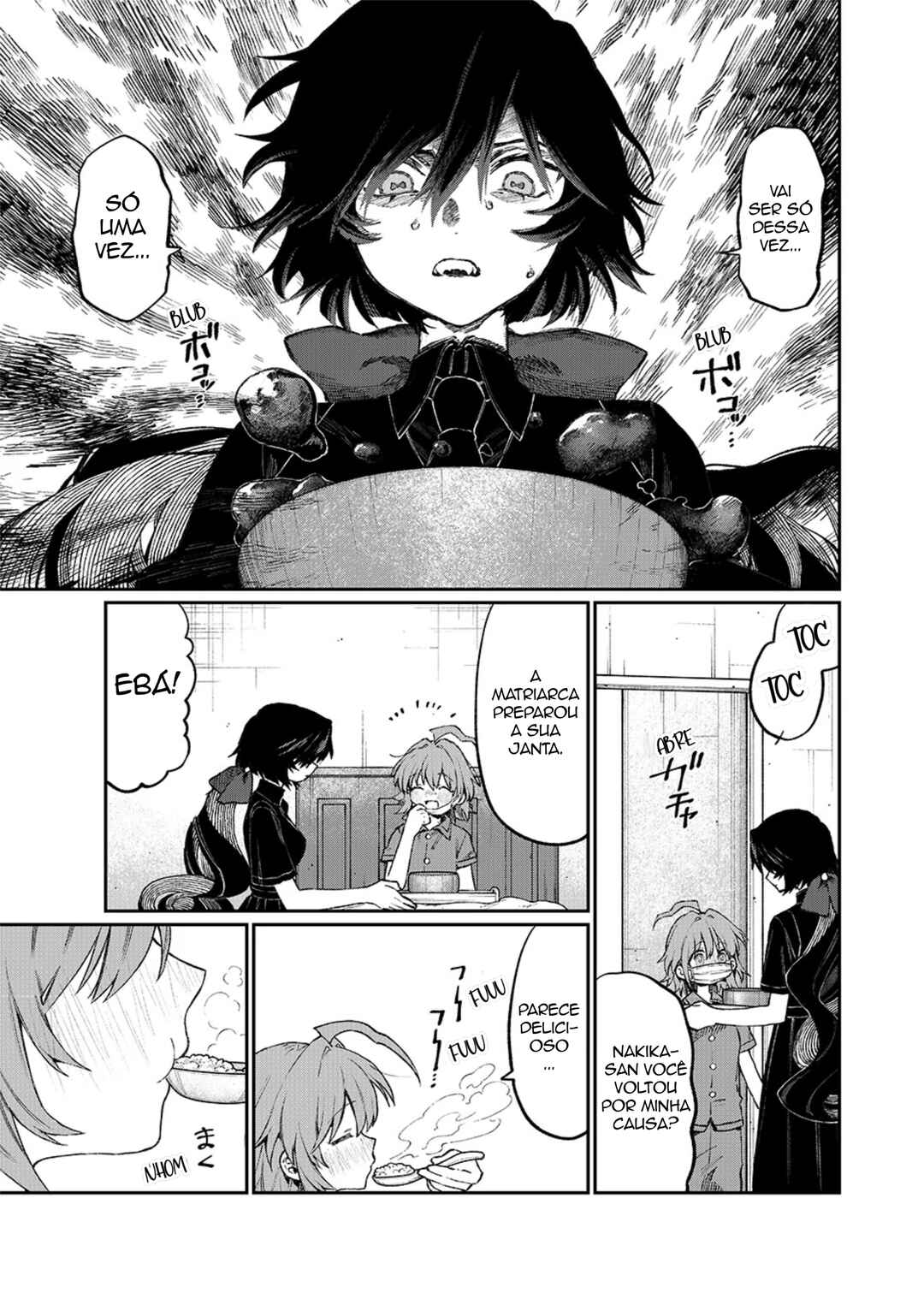 NakiNagi Chapter 5 - Page 7