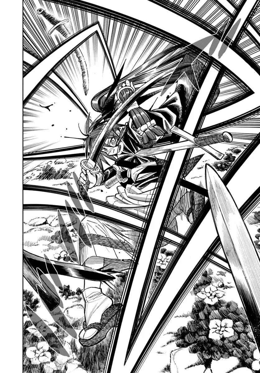 Isekai Samurai Chapter 44 - Page 15