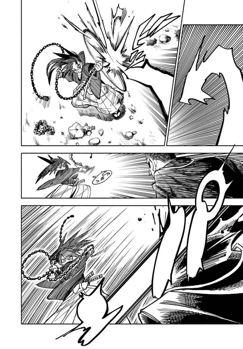 Isekai Samurai Chapter 44 - Page 25