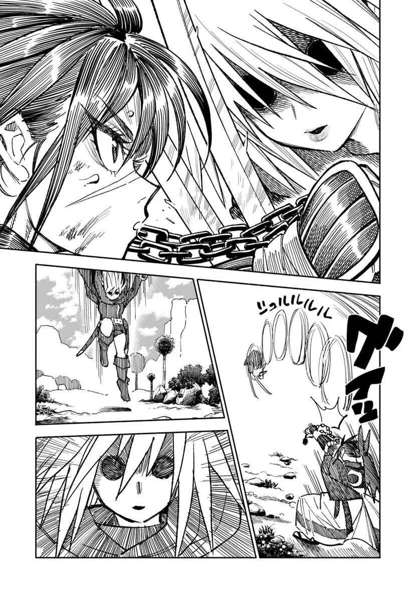 Isekai Samurai Chapter 44 - Page 30