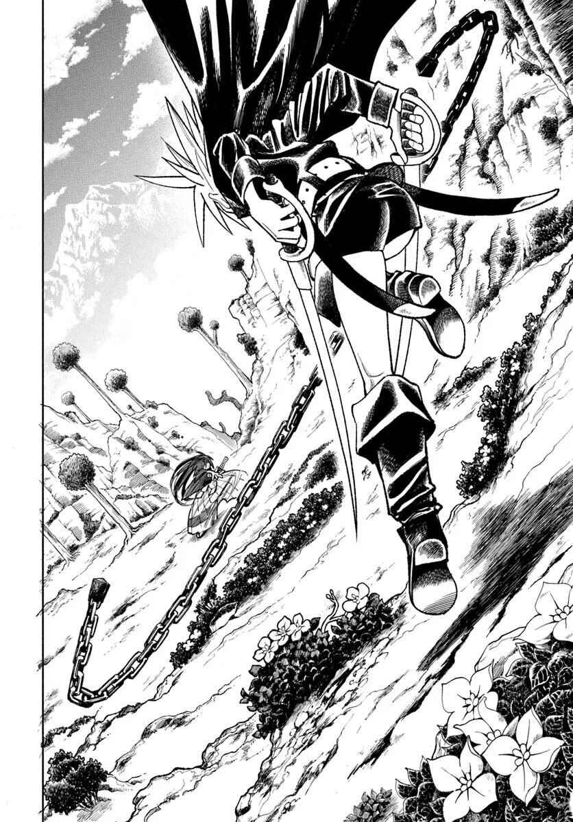 Isekai Samurai Chapter 44 - Page 31