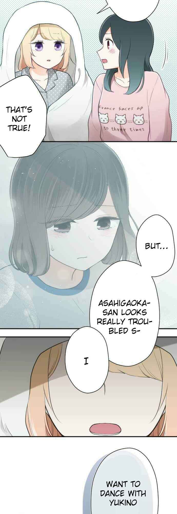 Ouji-sama Nante Iranai Chapter 77 - Page 16