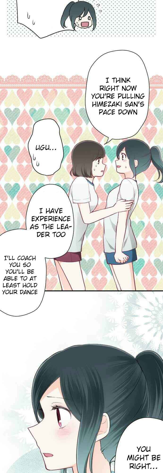 Ouji-sama Nante Iranai Chapter 77 - Page 4