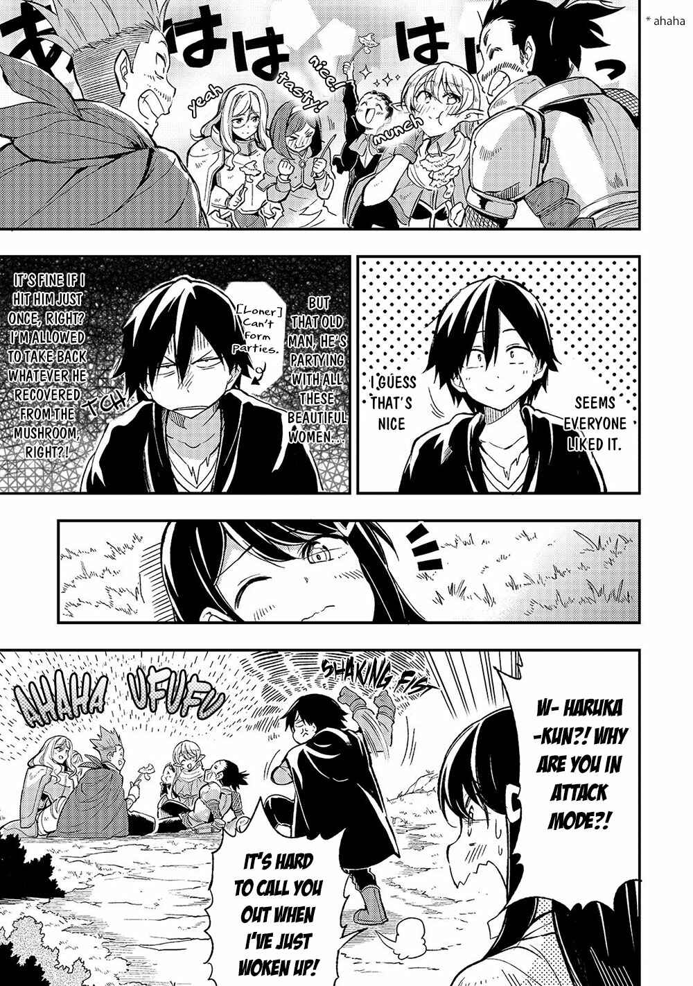 Hitoribocchi no Isekai Kouryaku Chapter 17 - Page 6