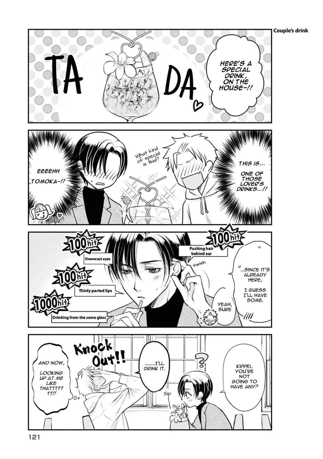 Ikemen Dansou Reiya ni Koishiteru!! Chapter 9 - Page 5