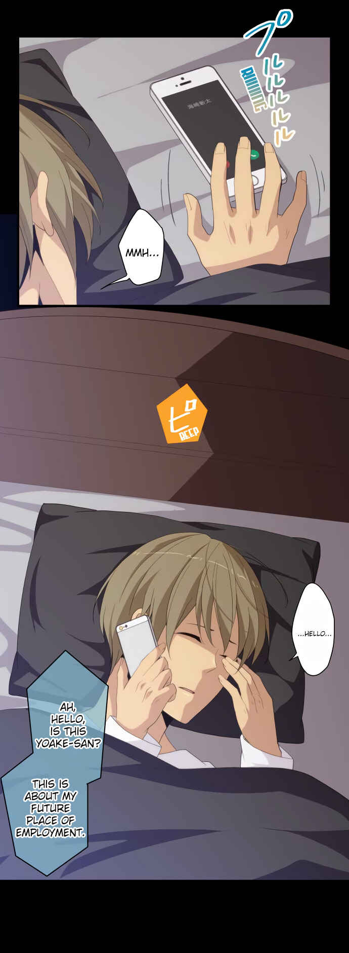 ReLIFE Chapter 217 - Page 2