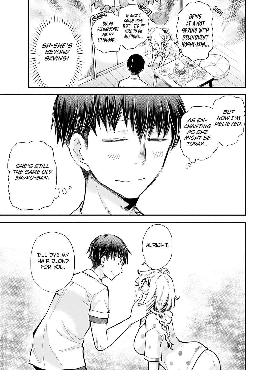 Shingeki no Eroko-san: Hen na Oneesan wa Danshi Kousei to Nakayoku Naritai Chapter 51 - Page 17