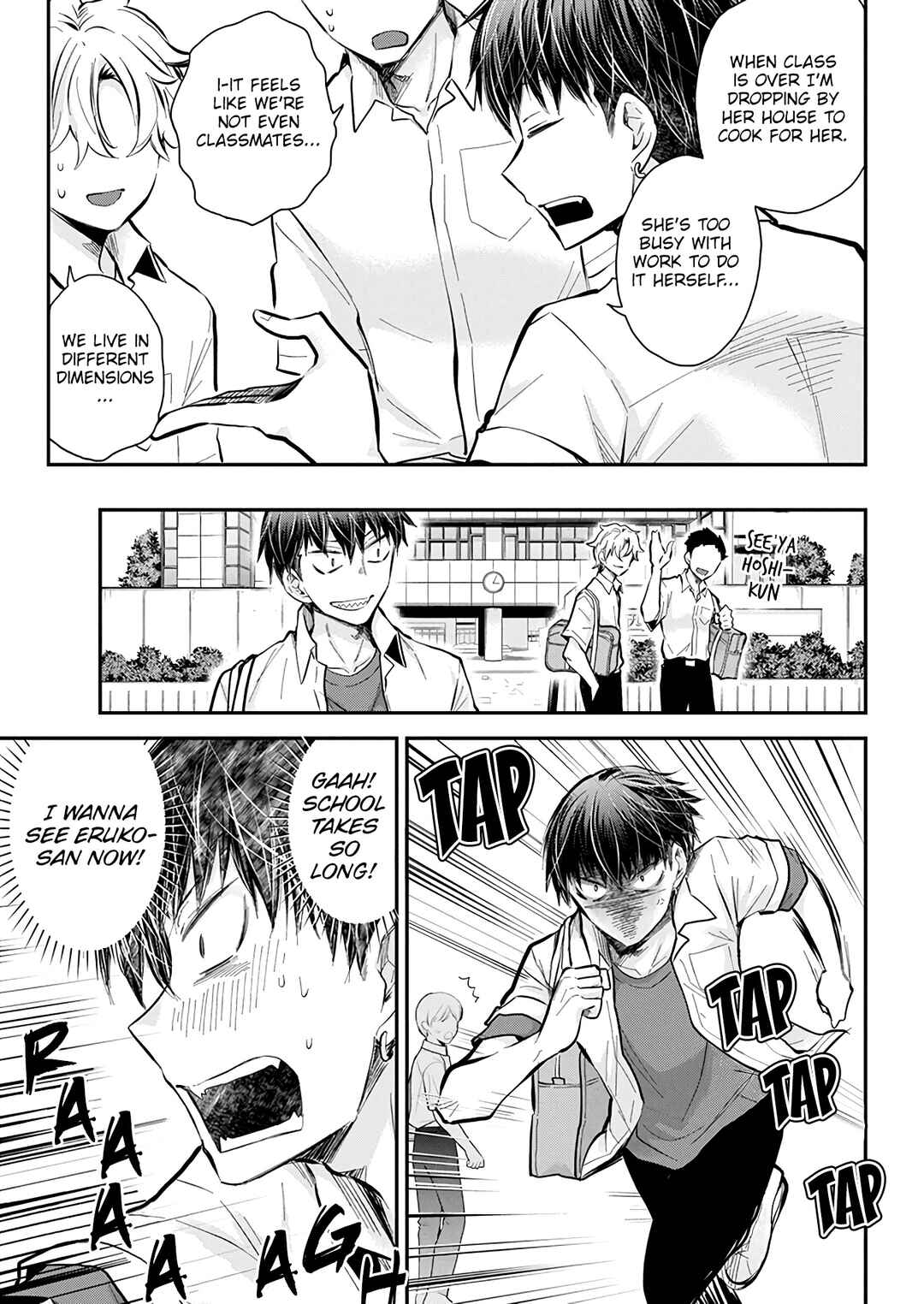 Shingeki no Eroko-san: Hen na Oneesan wa Danshi Kousei to Nakayoku Naritai Chapter 51 - Page 5