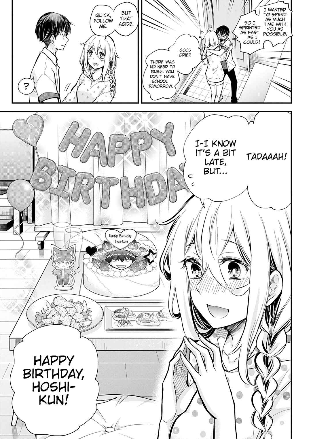 Shingeki no Eroko-san: Hen na Oneesan wa Danshi Kousei to Nakayoku Naritai Chapter 51 - Page 7