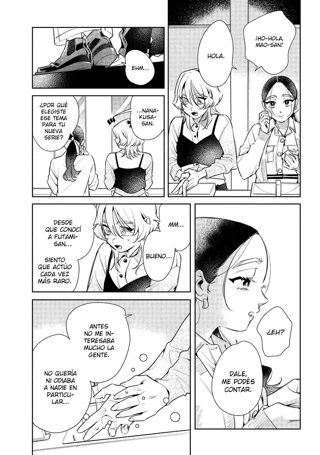 Fatale Game Chapter 8 - Page 16