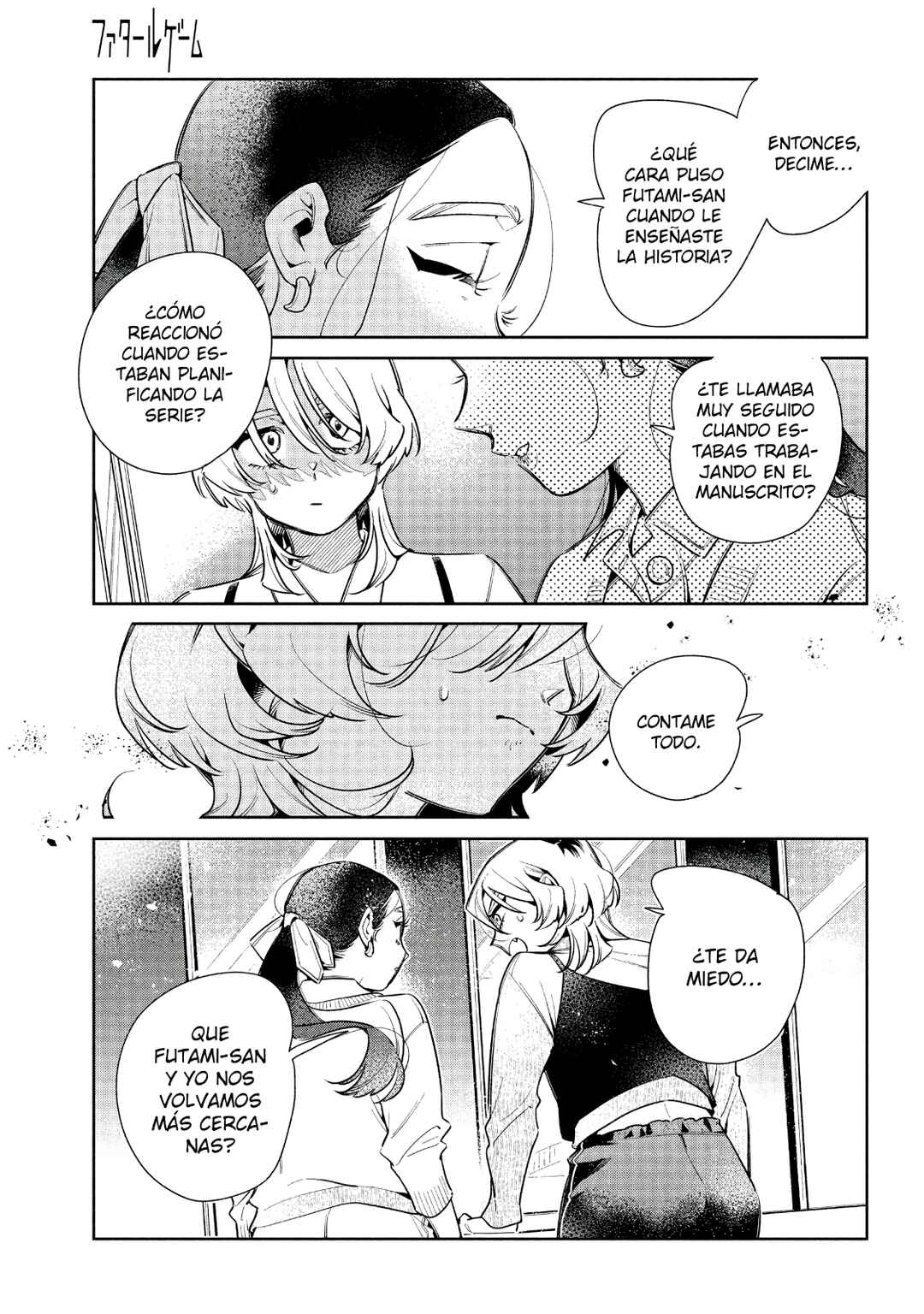 Fatale Game Chapter 8 - Page 18