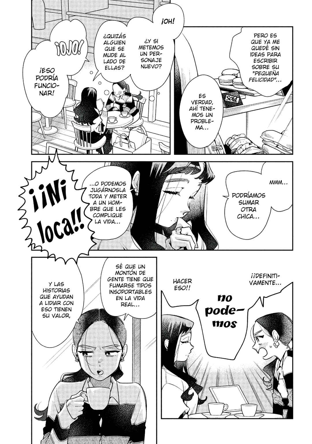 Fatale Game Chapter 8 - Page 6