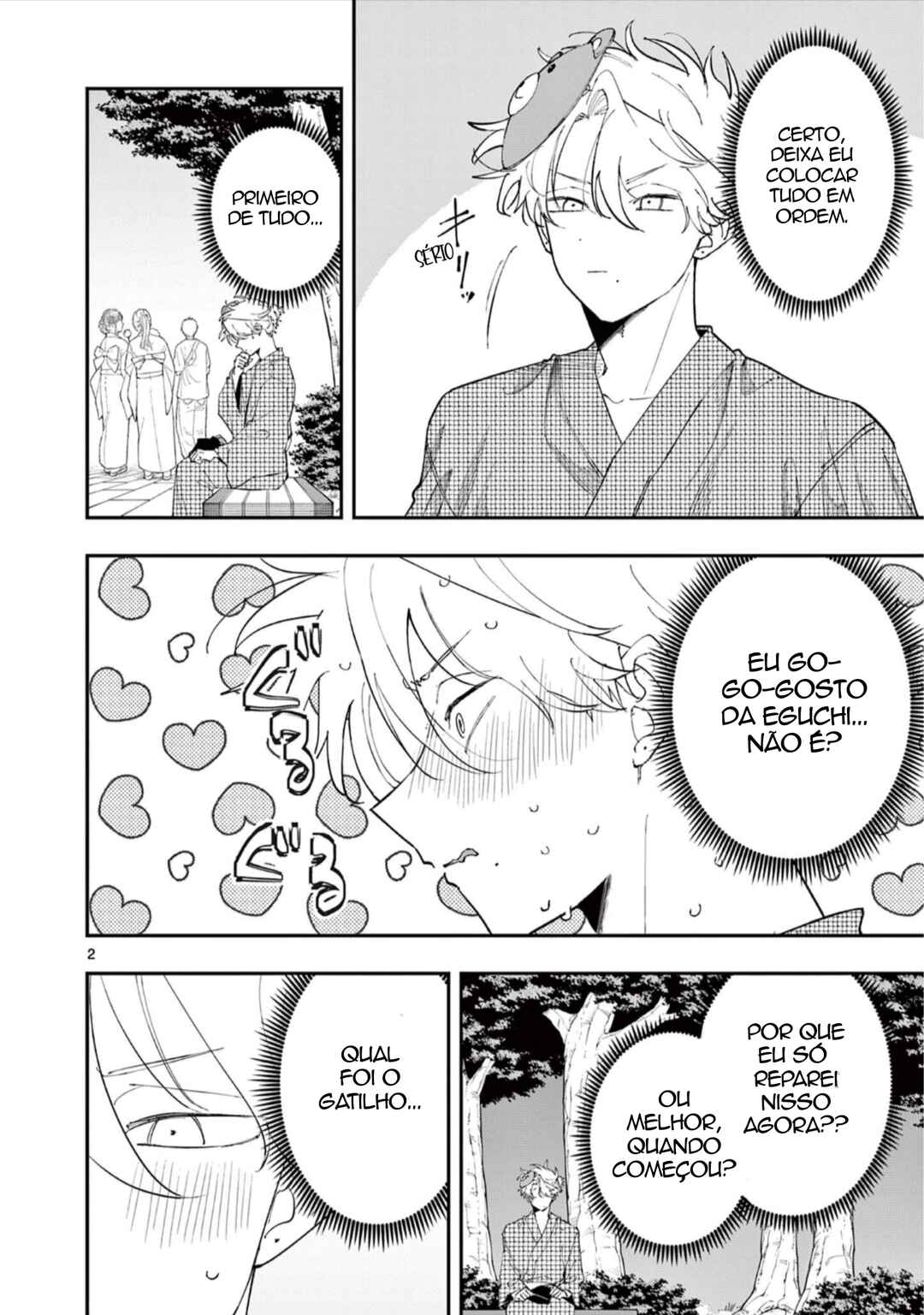 Tonari no Seki no Yatsu ga Souiu Me de Mitekuru Chapter 84 - Page 2