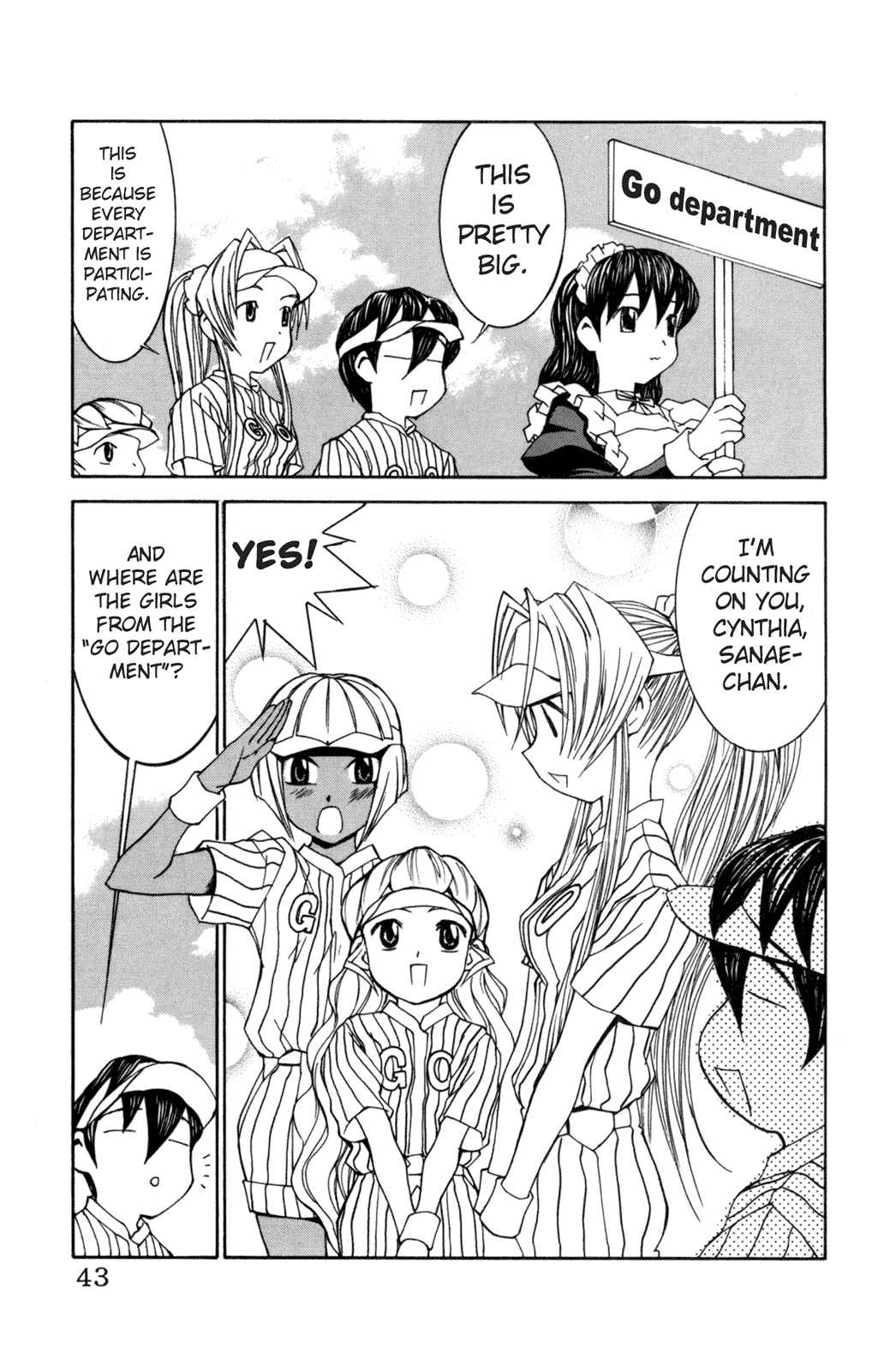 Hanaukyou Maid Tai Chapter 26 - Page 17