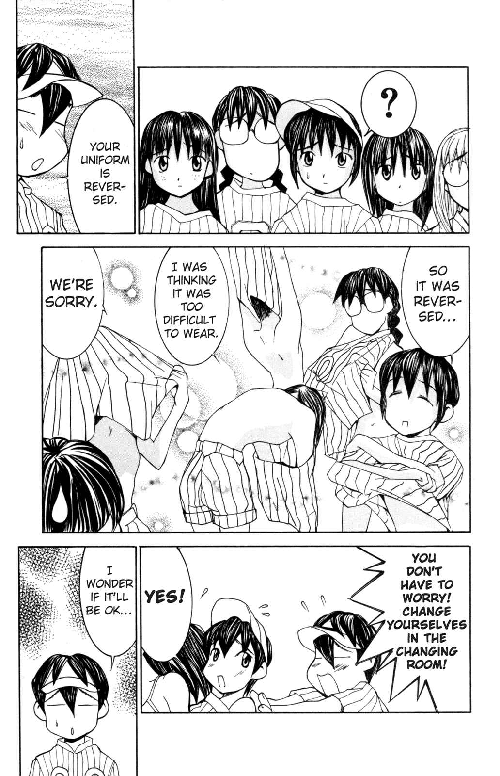 Hanaukyou Maid Tai Chapter 26 - Page 19