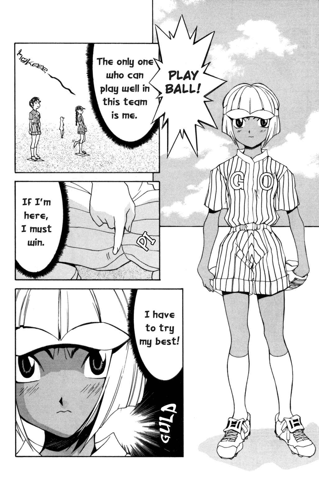 Hanaukyou Maid Tai Chapter 26 - Page 20