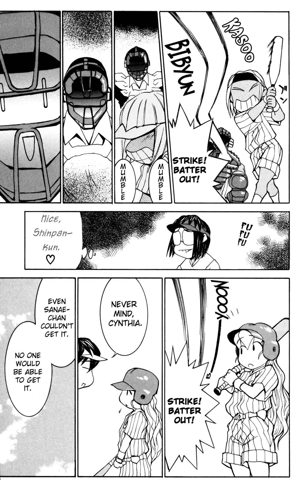 Hanaukyou Maid Tai Chapter 26 - Page 25