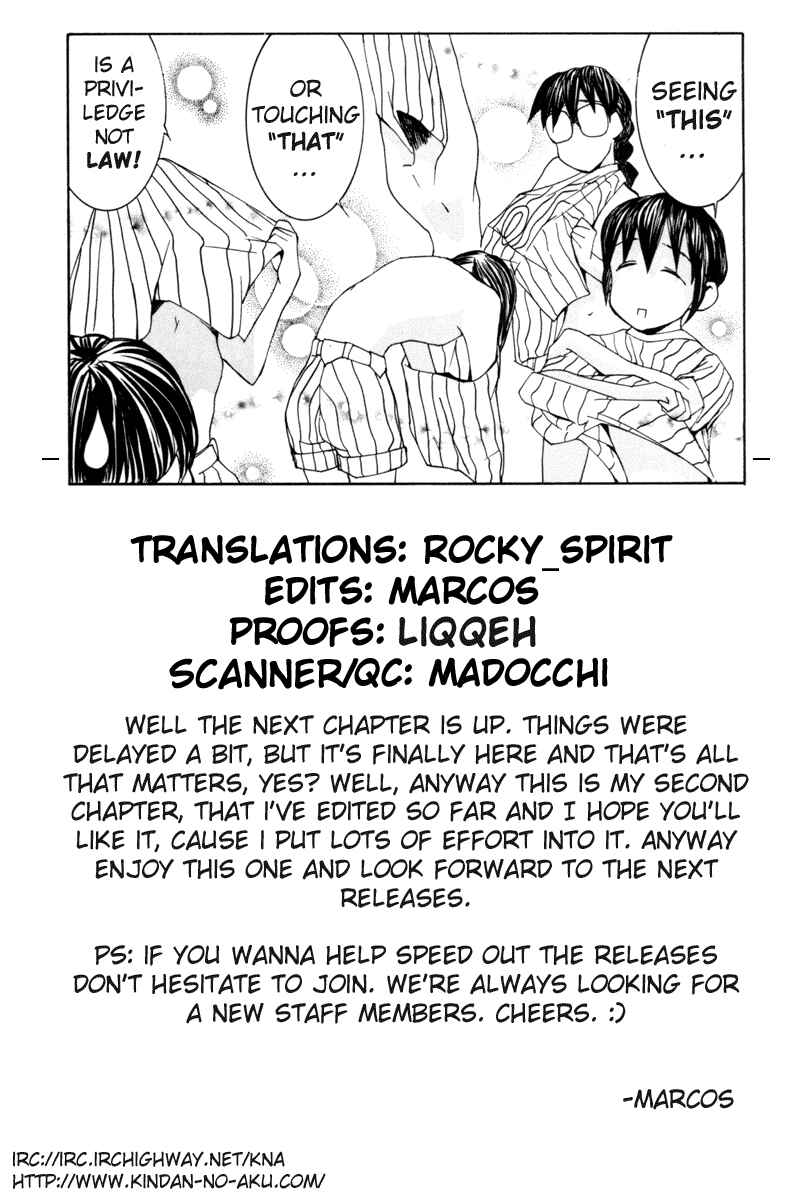 Hanaukyou Maid Tai Chapter 26 - Page 31